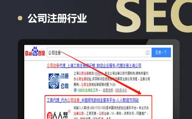 2014年01月10日茂名海景明珠新城营销推广方案.ppt_工程项目管理资料_土木在线