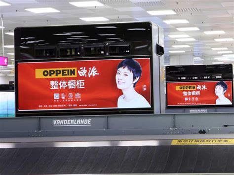 郑州新郑机场广告 - 知乎