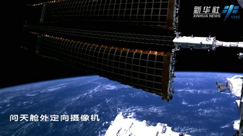 中国空间站为什么要叫上外国人来？