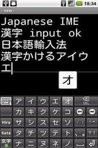 日语转换器怎么用(日语翻译器在线语音) - 誉云网络