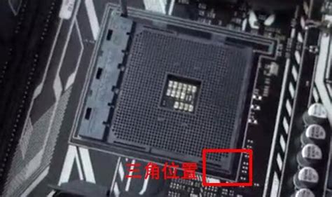 台式机AMD锐龙CPU图文安装方法_组装教程 - 胖爪视频