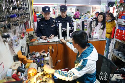 签订管理责任书 南京警方走访检查开锁行业