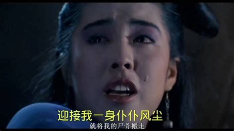 经典老歌《明月夜》原唱张国荣_腾讯视频