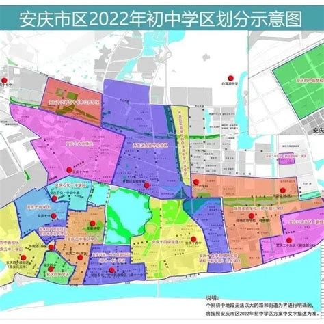 安庆2030发展规划,台山2020发展规划,四港镇2020发展规划(第13页)_大山谷图库