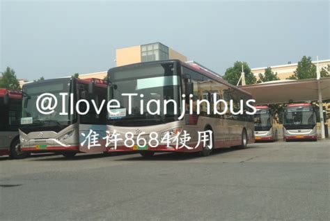 天津公交行业开展节前安全检查-公交信息网