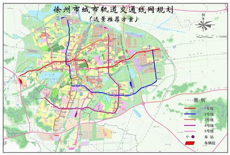 只此青绿绘新卷 | 徐州建设国家可持续发展议程创新示范区系列解读一|徐州市_新浪新闻