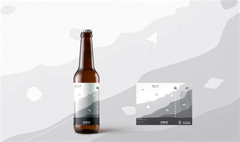 精酿啤酒品牌logo设计-苏州标志商标设计公司极地视觉
