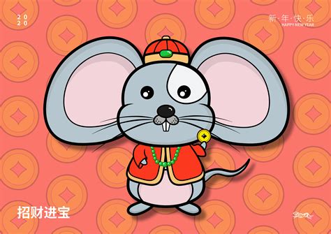 鼠年吉祥物画,鼠年吉祥物图片,2020鼠年吉祥物_大山谷图库