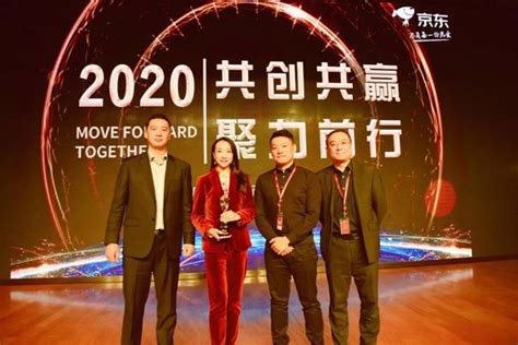 2022中国联通合作伙伴大会召开 联想被授予“2022年度最佳合作伙伴”奖 -- 飞象网