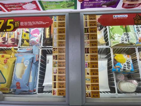 便利店冰柜展示图 饮料饮品冰柜使用效果图