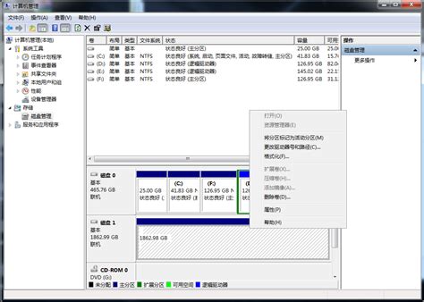 Windows2003中找不到USB移动硬盘盘符的解决方法-HTMer