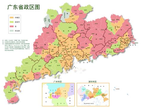 广东省政区地图 - 广东省地图 - 地理教师网