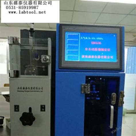 全自动馏程测定仪SH6536 面粉粮油饲料分析仪 盛泰仪器-环保在线