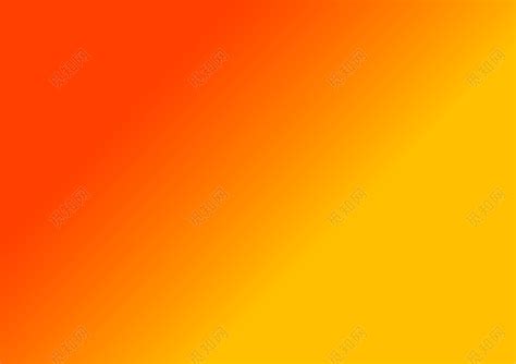 橙色渐变背景png图片免费下载-素材7JiqPqkUq-新图网