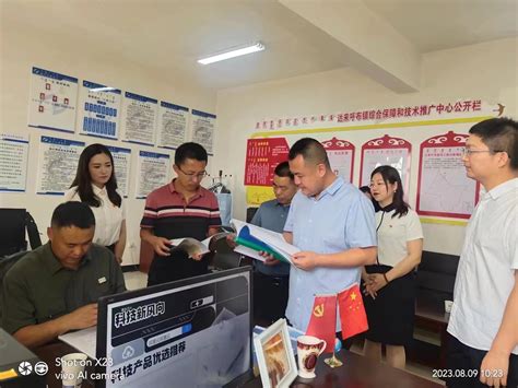 内蒙古阿拉善盟中心医院SPD项目上线 | 数字商业时代