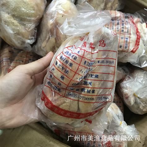 烤全鸡_冻品 西装鸡 全鸡 烤冻品 冷冻鸡全规格 9.8公斤/件 - 阿里巴巴