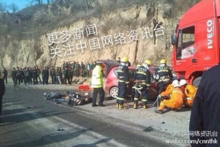 2012年8月26日陕西延安发生特大交通事故 致36人死亡 - 历史上的今天