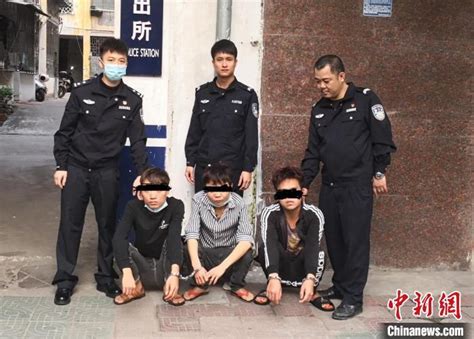 湛江雷州警方连续打掉两“洗钱”犯罪团伙 11人落网凤凰网广东_凤凰网