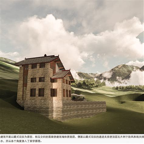 四川阿坝藏羌传统民居建筑保护与改造设计|空间|建筑设计|NTGo - 原创作品 - 站酷 (ZCOOL)