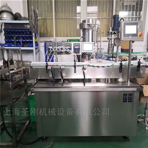 吉林实验型西林瓶灌装机报价圣刚-上海圣刚机械设备有限公司