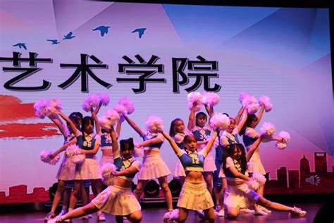 瑶都幼儿园2021年庆“六一及建党100周年”大大班舞蹈《加油，amigo》