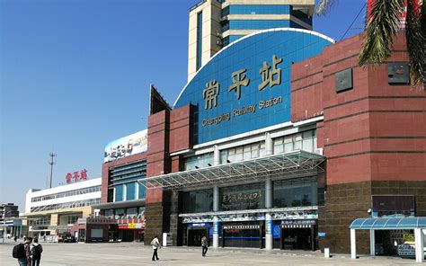 天安智谷上海长兴科创中心预计2020年8月开园_天安智谷上海长兴科创中心-上海房天下