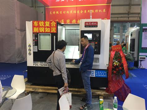 2019年11月DEM中国（东莞）机械展圆满成功--广东福道智能科技有限公司