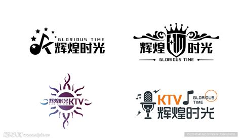 KTV标志设计图__企业LOGO标志_标志图标_设计图库_昵图网nipic.com