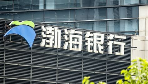 渤海银行青岛地标广告和青岛地铁广告投放案例-新闻资讯-全媒通