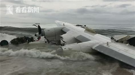 视频｜法军包机在科特迪瓦海域坠毁 机身断成两截_时讯_看看新闻