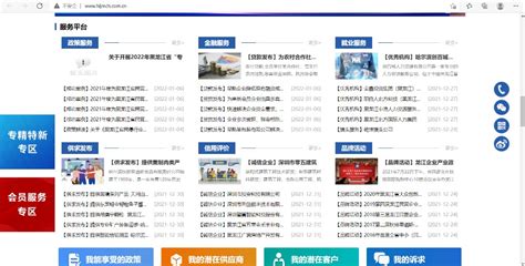 信息时报：九龙镇将新增一所小学_媒体信息_广州市黄埔区人民政府门户网站