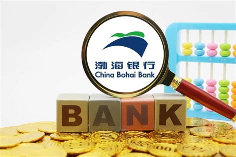 聚焦渤海银行IPO-专题-银行频道-和讯网