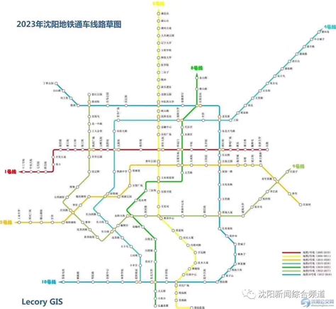 2018沈阳地铁开挂了！5条线路一起来！这些地方要火了！|地铁|盾构|沈阳_新浪新闻