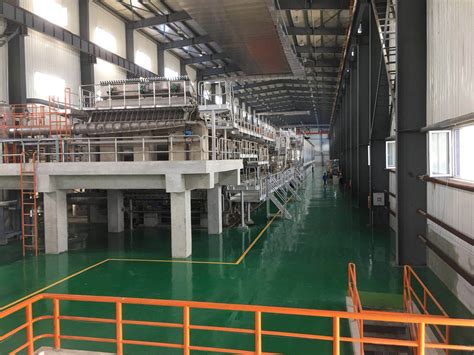 中国造纸协会-永丰纸业集团泸州20万吨竹浆项目正式投产