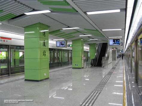 深圳南联地铁站至湾厦地铁站要多久,多少钱-