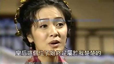 TVB经典电视剧：《无头东宫》2002(图)_手机新浪网