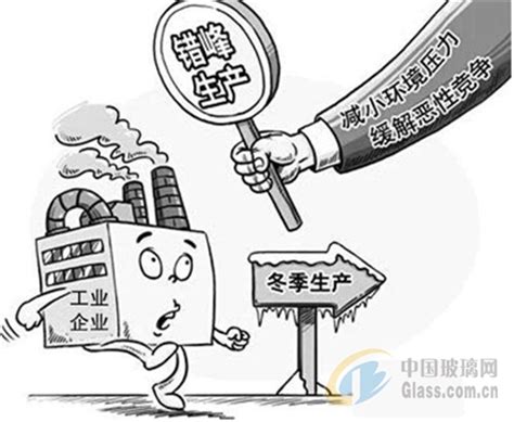 长治高新区：京东（长治）数字经济产业园企业沙龙赋能产业转型发展--黄河新闻网