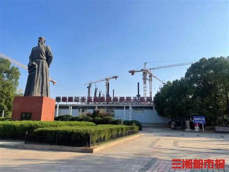 今日起，邵阳站站改进入主体施工关键期 - 城事 - 新湖南