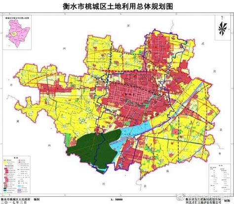 衡水市城市总体规划（2015-2030年）_房产资讯-衡水房天下