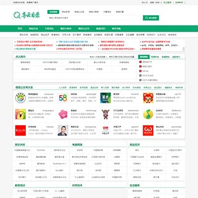 捷云软件-福建省捷云软件股份有限公司-商业定制