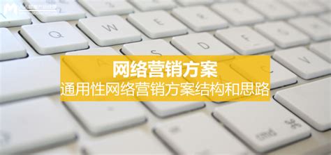 河南网络营销有哪些「河南永鼎信息科技供应」 - 宝发网