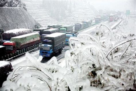 2008年1月中国南方暴雪_有魔气历史-历史的天空