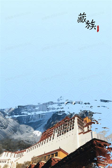 海南州藏医院-青海省藏医药学会
