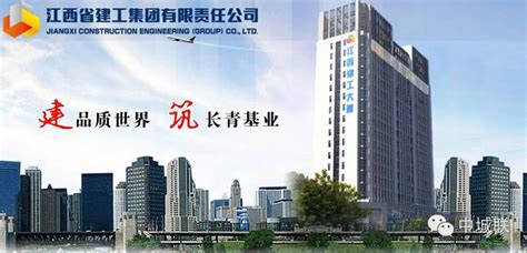 凤阳县2022年度农村建筑工匠（砌筑工）培训班正式开班_滁州市住房和城乡建设局