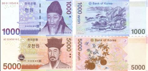一亿韩元等于多少人民币 韩元兑换人名币汇率如何计算？-云财情