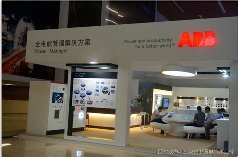 ABB机器人上海新工厂正式动工新闻中心 ABB变频器服务商