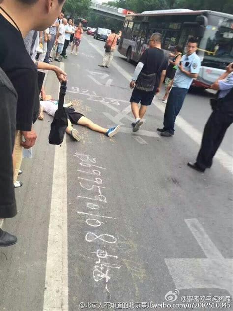 北京一公交站台发生命案 凶手逃跑(图)_手机凤凰网