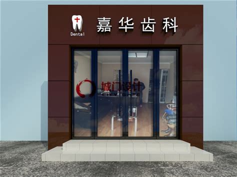 工厂-宁波五洲医疗器械有限公司