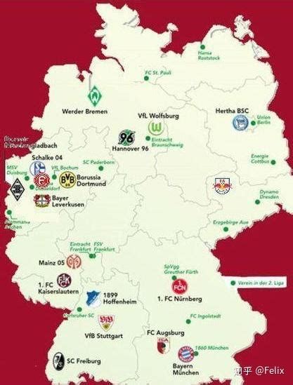 德国足球甲级联赛_360百科