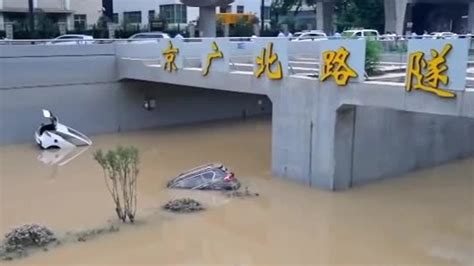 “我们逃出二十分钟后，京广北路隧道全淹了”_手机新浪网
